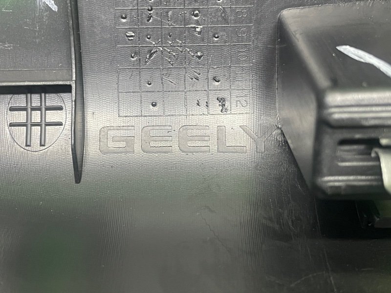 Накладка порога, 1500 рублей, Москва