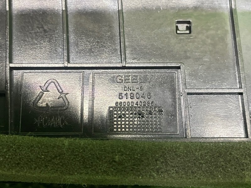 Дефлектор воздушный, 8500 рублей, Москва