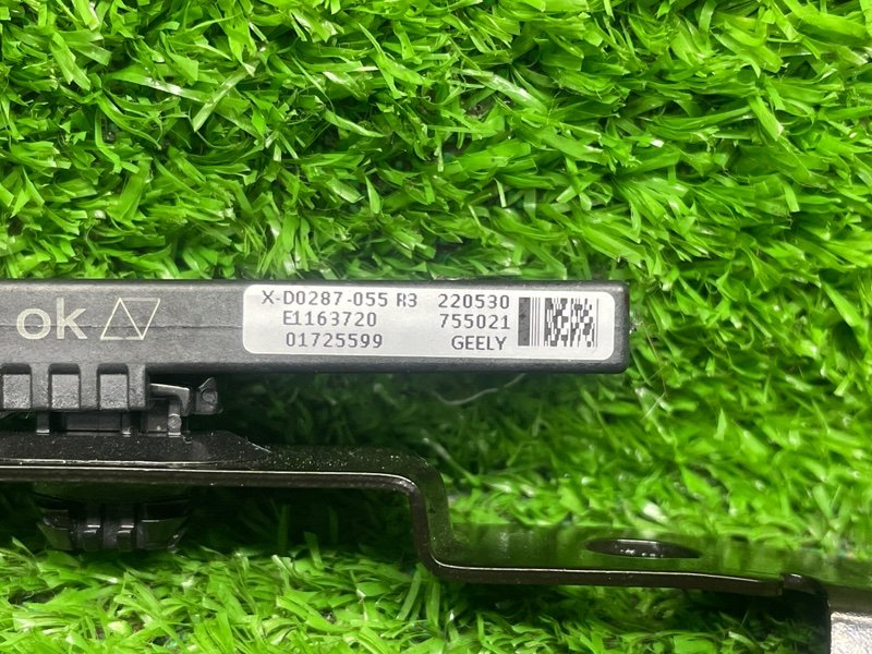 Антенна, 2500 рублей, Москва