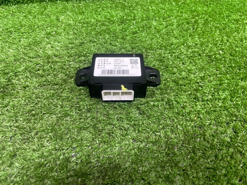 Блок электронный, 1500 рублей, Москва