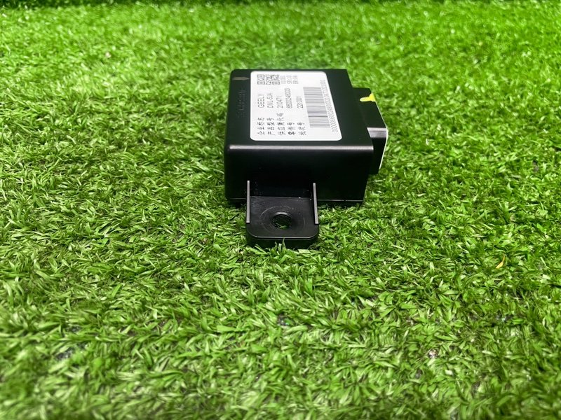 Блок электронный, 1500 рублей, Москва