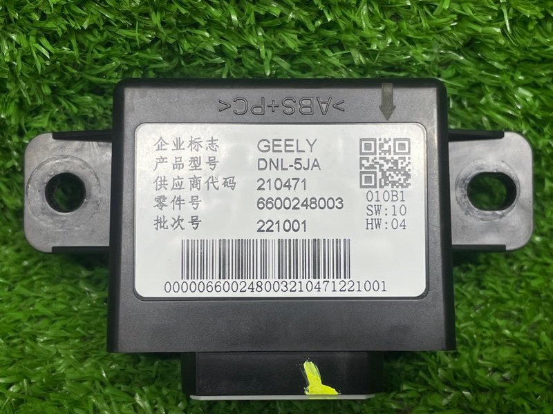 Блок электронный, 1500 рублей, Москва