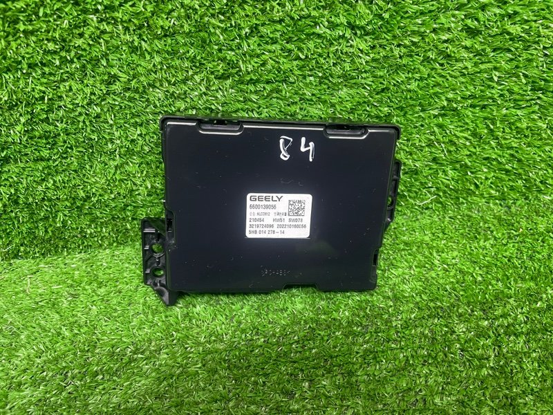 Блок электронный, 8000 рублей, Москва