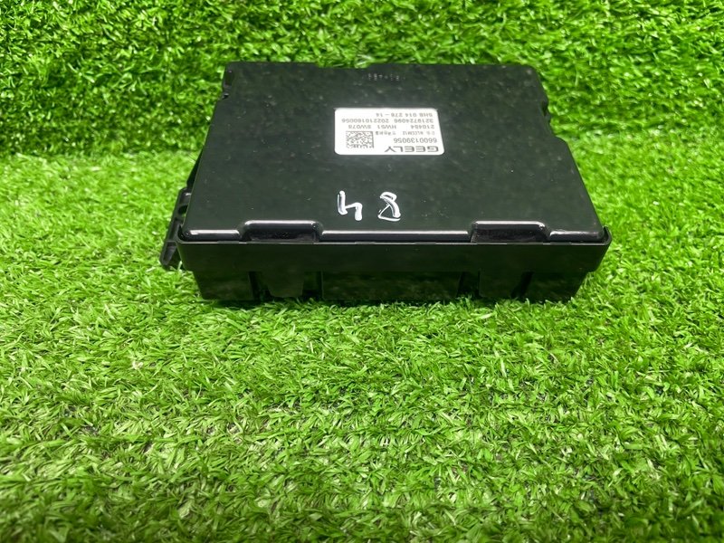 Блок электронный, 8000 рублей, Москва