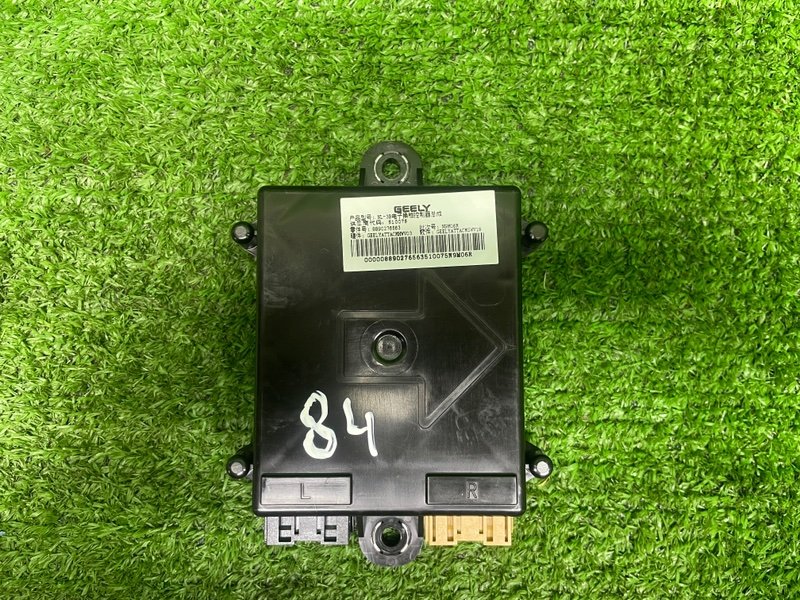 Блок управления АКПП, 15000 рублей, Москва