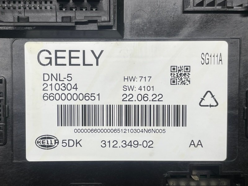 Блок комфорта, 10000 рублей, Москва