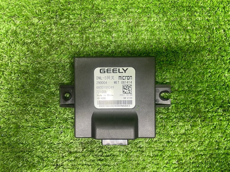 Блок электронный, 10000 рублей, Москва