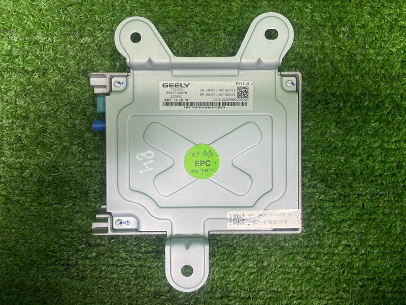 Блок электронный, 60000 рублей, Москва