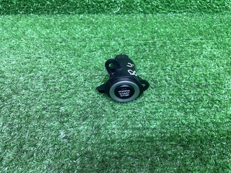 Кнопка старт-стоп, 2000 рублей, Москва