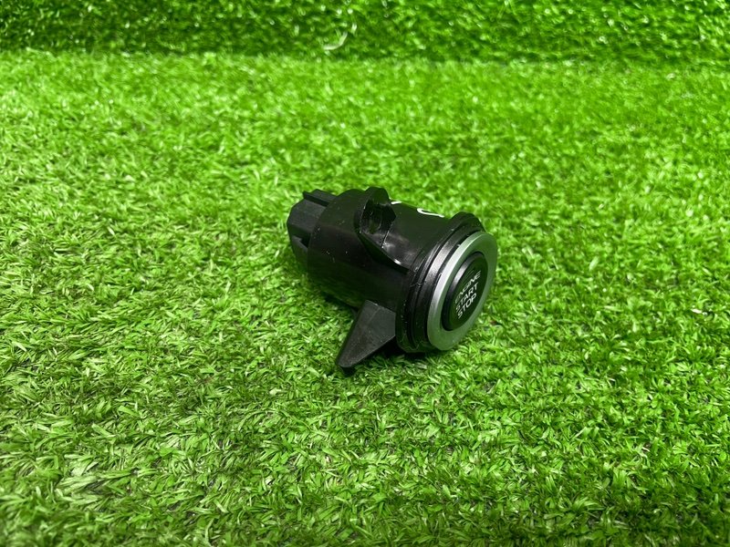 Кнопка старт-стоп, 2000 рублей, Москва