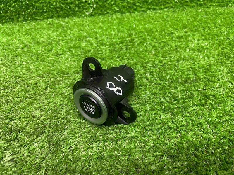 Кнопка старт-стоп, 2000 рублей, Москва