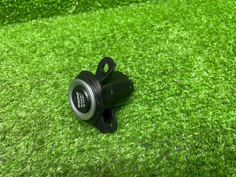 Кнопка старт-стоп, 2000 рублей, Москва