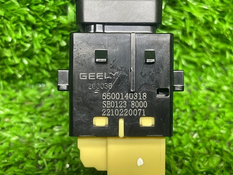 Кнопка обогрева сидений, 2000 рублей, Москва