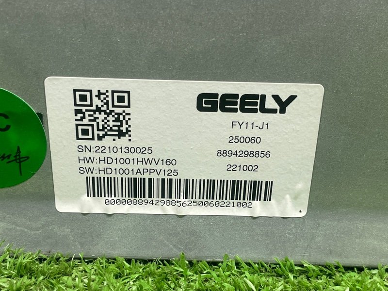 Проекция на лобовое стекло, 45000 рублей, Москва