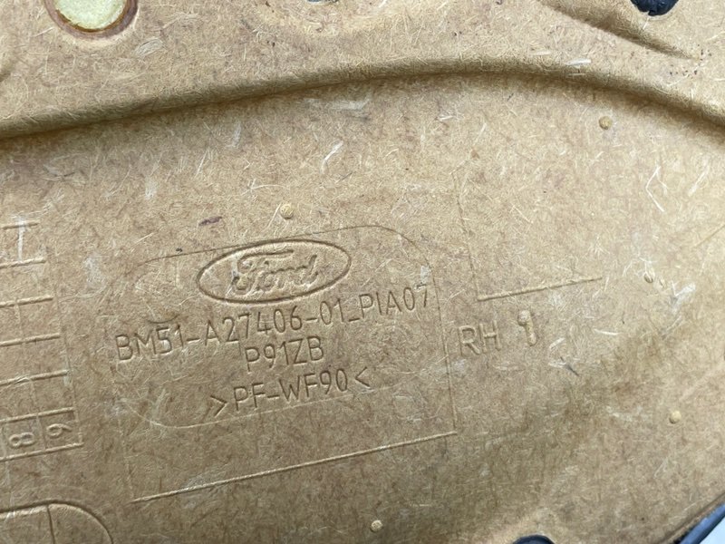 Обшивка двери, 1500 рублей, Москва