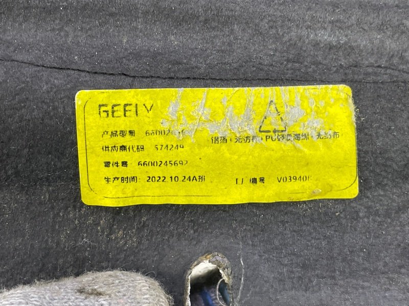 Шумоизоляция, 3500 рублей, Москва