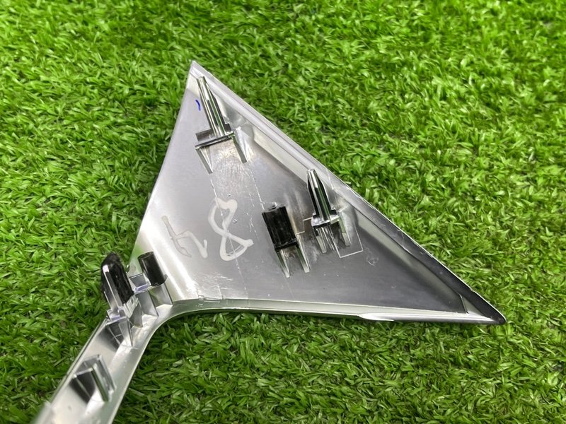 Накладка консоли, Москва