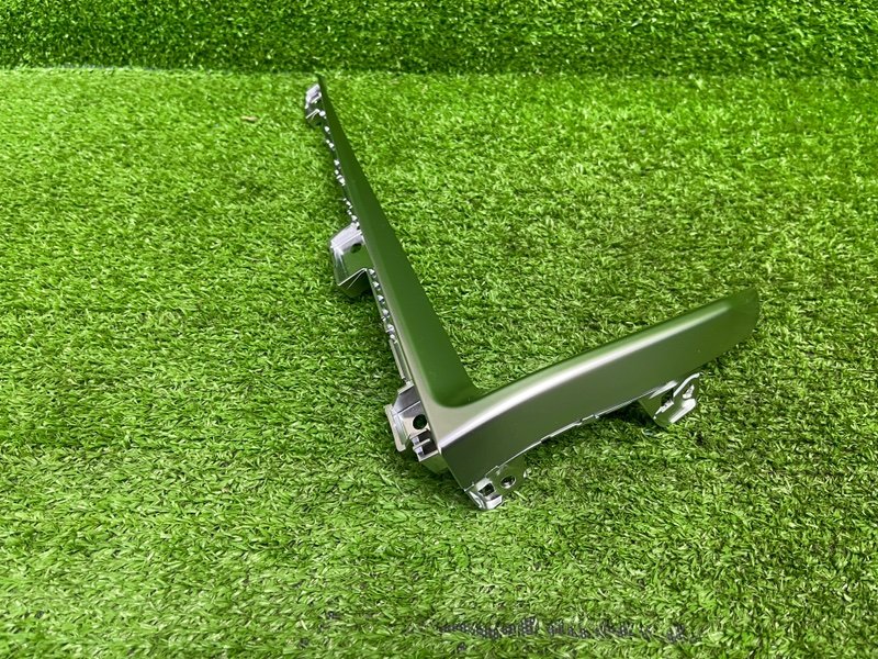 Накладка декоративная, 2000 рублей, Москва