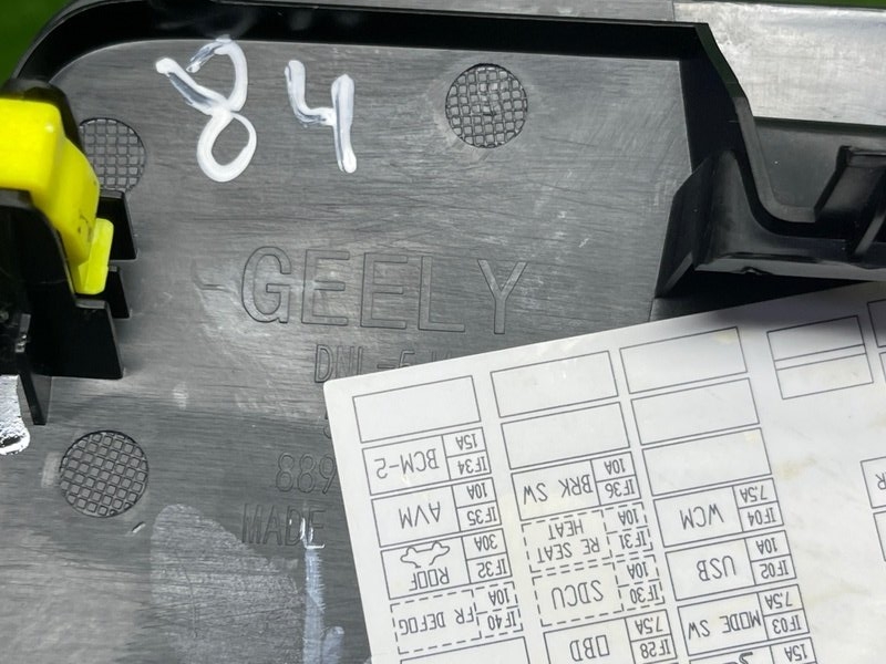 Динамик высокочастотный, 1500 рублей, Москва