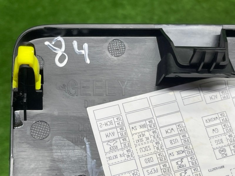 Динамик высокочастотный, 1500 рублей, Москва