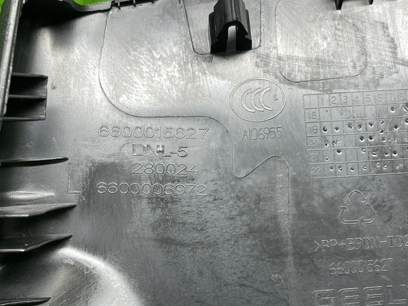 Обшивка стойки, 5000 рублей, Москва