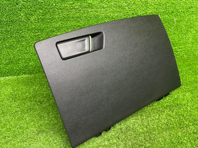 Бардачок, 5000 рублей, Москва