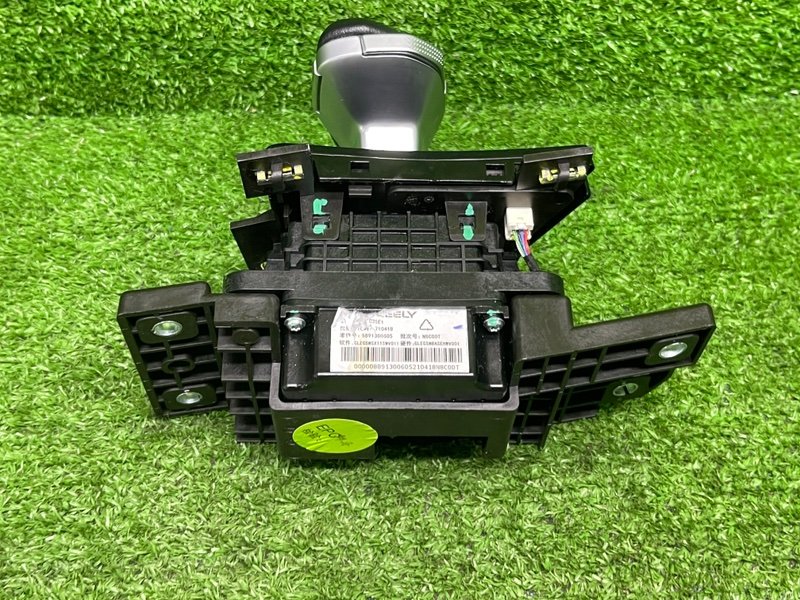 Кулиса АКПП, 20000 рублей, Москва