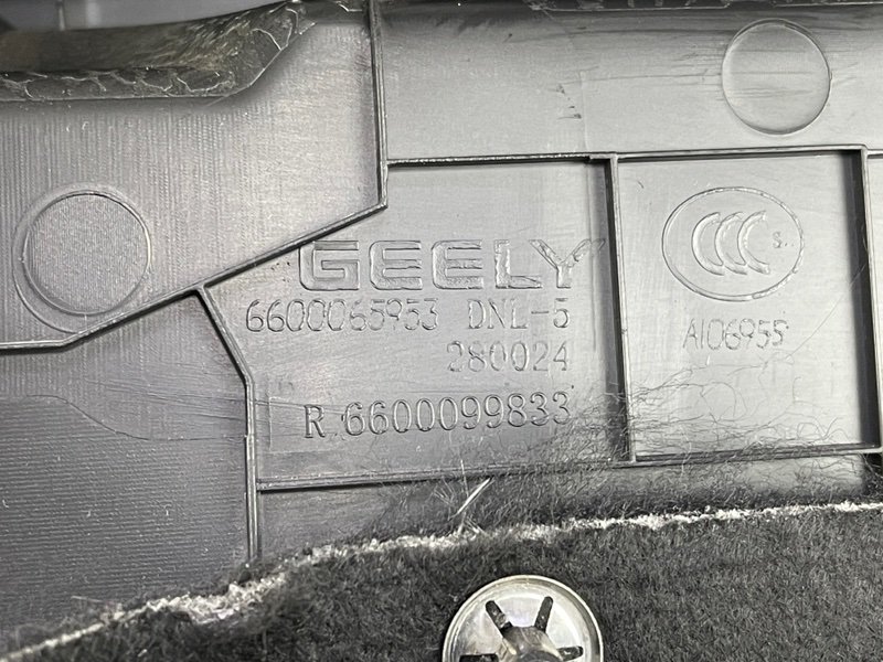 Обшивка багажника, 12000 рублей, Москва