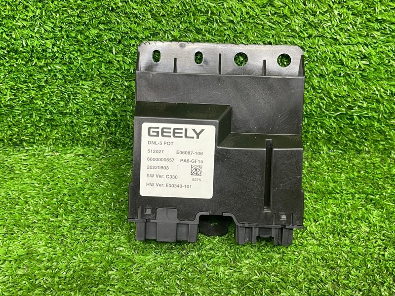 Блок электронный, 9000 рублей, Москва