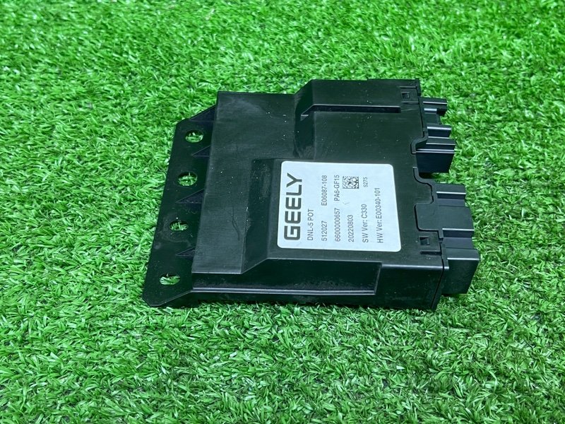 Блок электронный, 9000 рублей, Москва