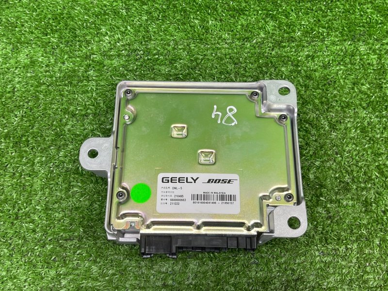 Усилитель акустической системы, 30000 рублей, Москва