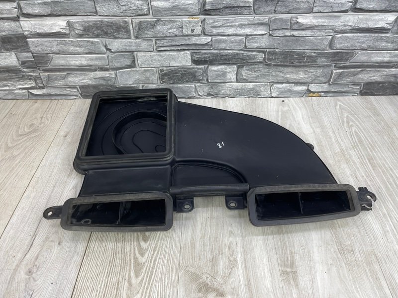 Воздухозаборник, 2000 рублей, Москва