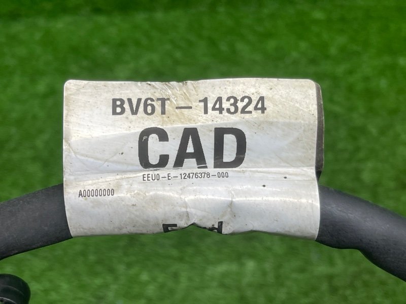 Провод массы, 550 рублей, Москва