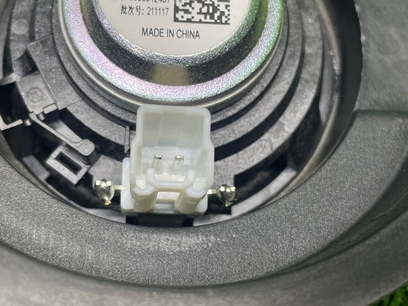 Динамик, 2500 рублей, Москва