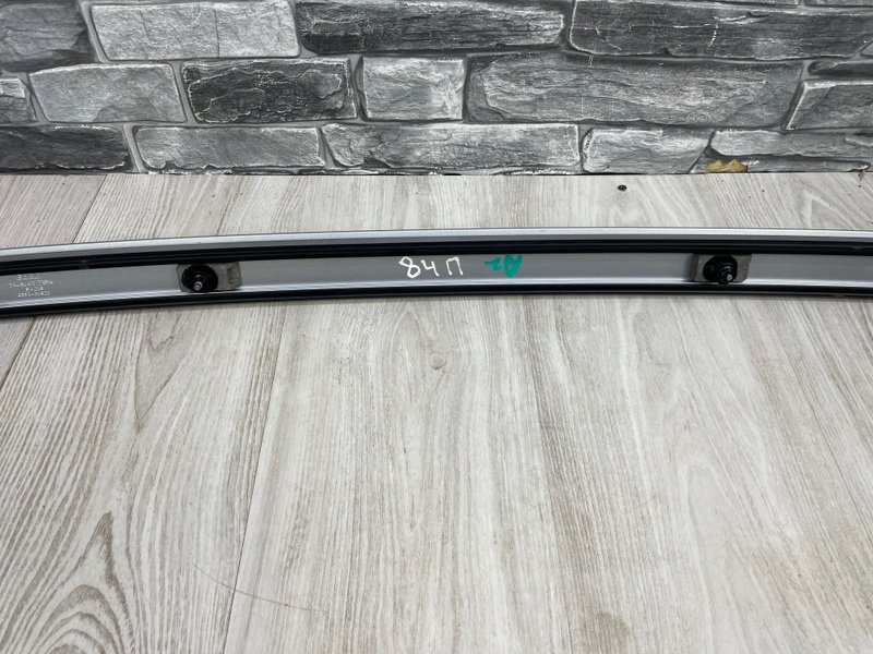 Рейлинг, 10000 рублей, Москва