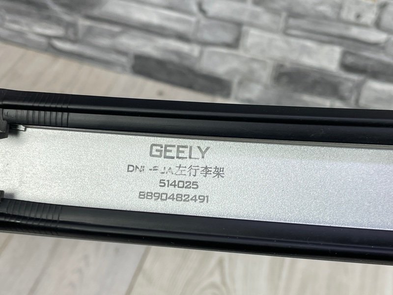 Рейлинг, 10000 рублей, Москва