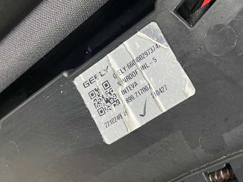 Люк, 100000 рублей, Москва