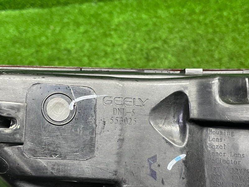 Фонарь задний правый, 22000 рублей, Москва