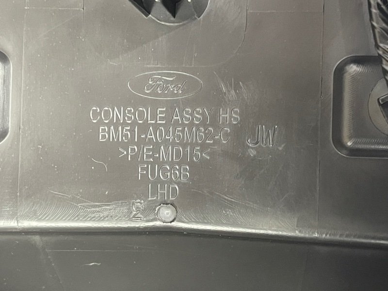 Подлокотник, 20000 рублей, Москва