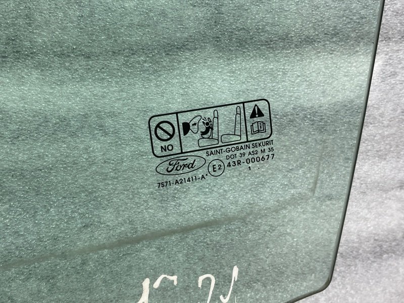 Стекло двери передней левой, 1000 рублей, Москва