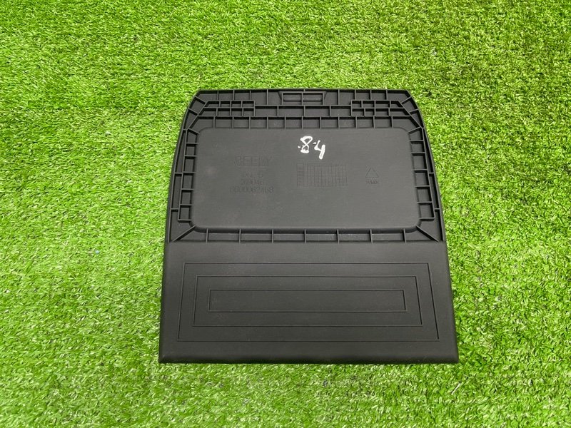 Коврик, 1500 рублей, Москва