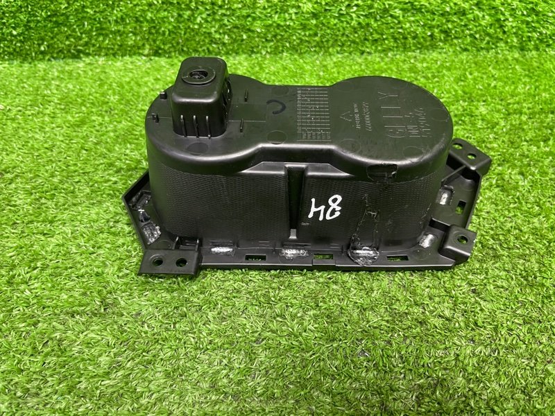 Подстаканник, 3500 рублей, Москва