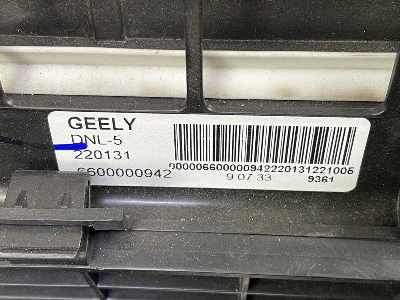 Корпус отопителя, 25000 рублей, Москва