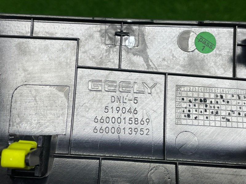 Накладка декоративная, 8000 рублей, Москва