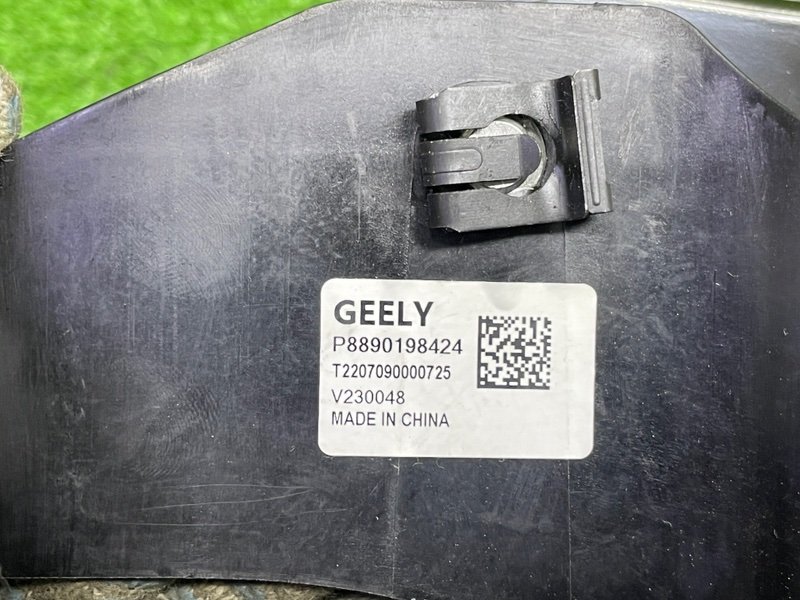 Педаль тормоза, 6000 рублей, Москва