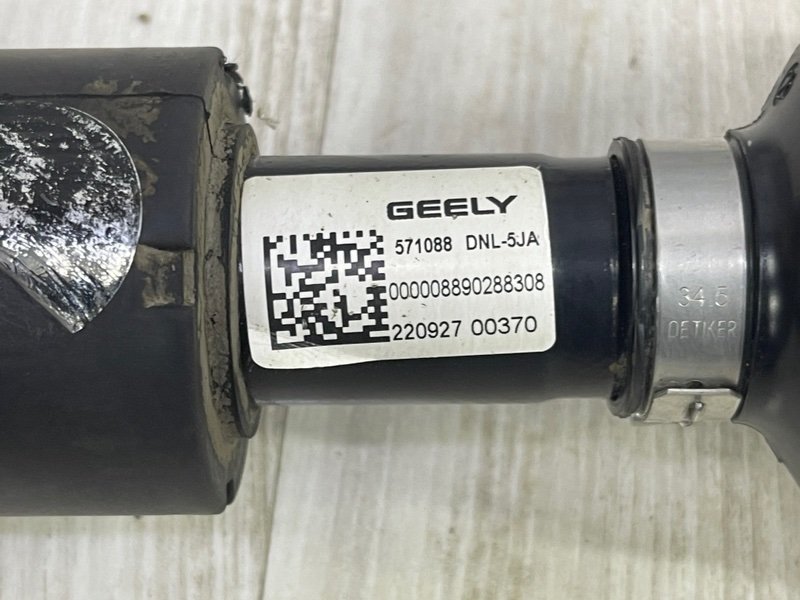 Привод передний правый, Москва