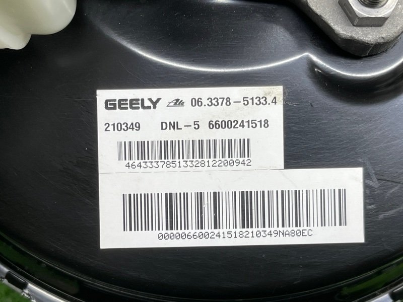 Усилитель тормозов вакуумный, 30000 рублей, Москва