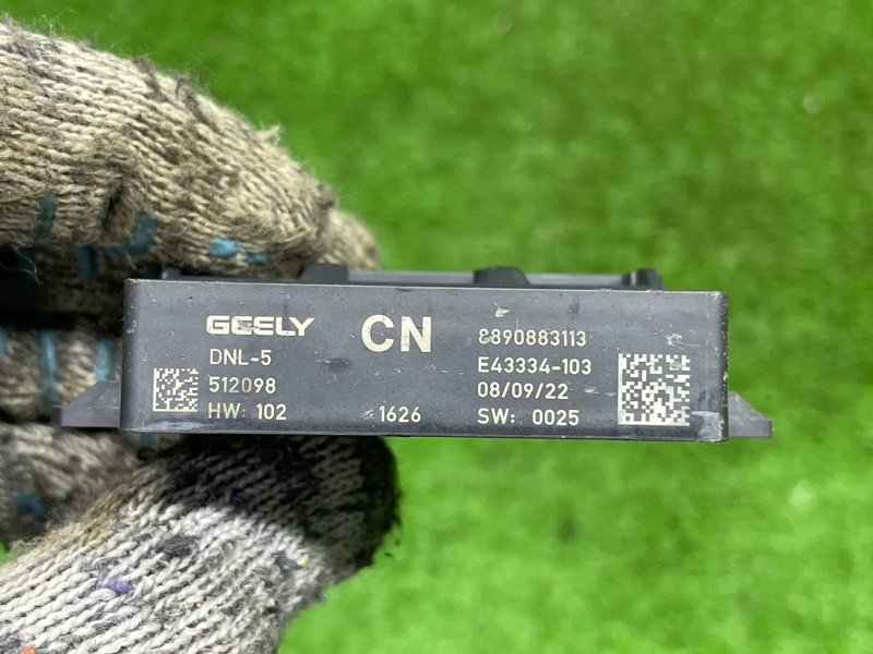 Блок электронный, 12000 рублей, Москва