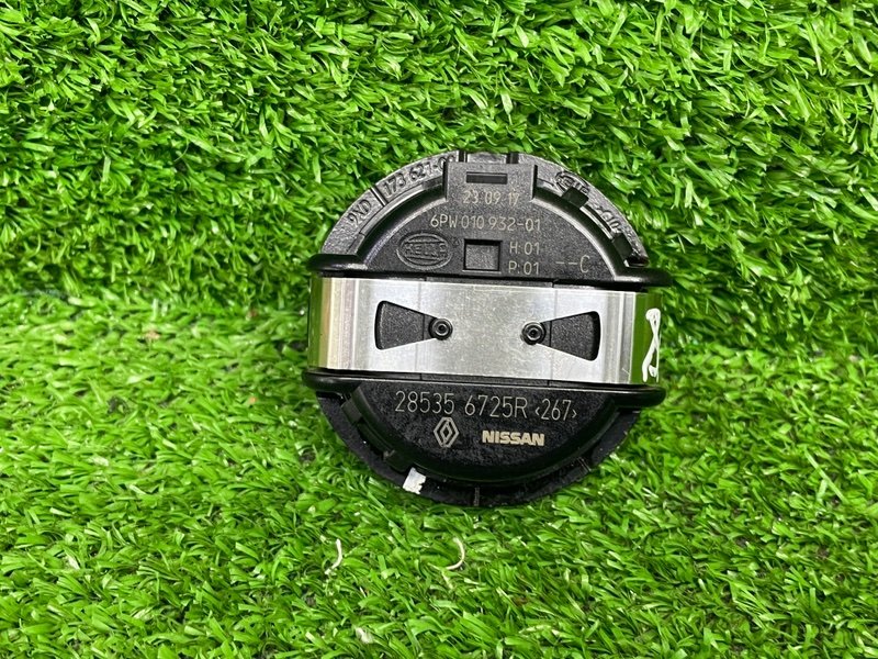 Датчик дождя, 1500 рублей, Москва