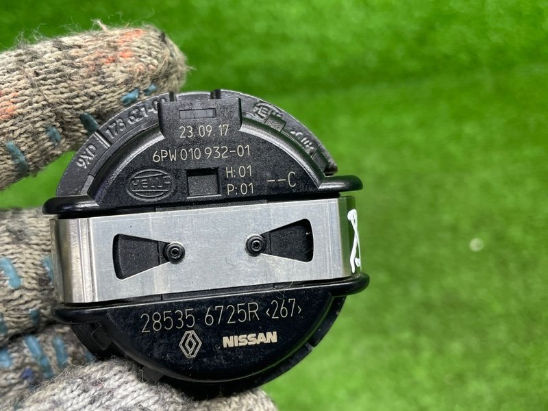 Датчик дождя, 1500 рублей, Москва